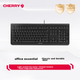 Мембранна клавіатура CHERRY KC1000, офісна клавіатура, тиха дротова зовнішня клавіатура для ноутбука, тонка та легка, міцна, клавіші кольору «шоколад», додаткові мультимедійні клавіші, чорна. - зображення 4