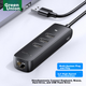 USB 3.0-хаб UGREEN, Ethernet-адаптер для ноутбука, конвертер дротової мережевої карти, розширювальна док-станція, сумісна з комп'ютерами Apple та Huawei, концентратор-хаб, адаптер RJ45 - изображение 1