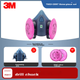 Респіратор-маска 3M 7502, силіконова, з фільтром 2097CN - зображення 5