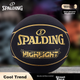 Баскетбольний м'яч SPALDING SPALDING Black Gold у формі зірки, з 7 зрощених PU-елементів для гри в приміщенні та на вулиці, 76-869Y - изображение 4
