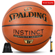 Баскетбольный мяч SPALDING Competition, золотистый Classic TF, стандартный взрослый размер 7, износостойкая искусственная кожа для игры в помещении и на открытом воздухе. - изображение 5