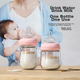 Бутылочка для кормления Oubeini Newborn Baby Bottle стекло 120 мл Розовый - изображение 4