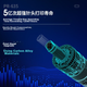 Матричный принтер PRINT-RITE PR-635 для печати счетов-фактур, накладных, налоговых чеков и ваучеров, бумага Qianjin, 1+5 копий - изображение 6
