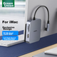 Док-станция UGREEN Type-C, совместимая с Apple iMac, магнитный концентратор расширения, многофункциональный USB-концентратор, кардридер, передача данных, ноутбук. - изображение 3