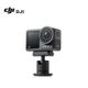 Магнитная шаровая головка DJI Osmo, совместимая с экшн-камерами Osmo 360/Osmo Action 5 Pro/Action 4/Action 3/Action 2. - изображение 5