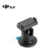 Магнитная шаровая головка DJI Osmo, совместимая с экшн-камерами Osmo 360/Osmo Action 5 Pro/Action 4/Action 3/Action 2. - изображение 6