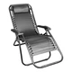Кресло-шезлонг X-TREME CLC-110 165х65х110 см Black - изображение 1