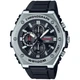 Наручний годинник CASIO MWA-300H-1AVDF - изображение 1