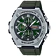 Наручний годинник CASIO MWA-300H-3AVDF - изображение 1