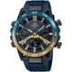 Наручний годинник CASIO EECB-2000NP-1ADF - изображение 1