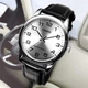 Наручний годинник CASIO MTP-V001L-7BUDF - изображение 3