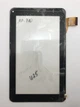 Сенсорний тачскрін чорний для Assistant AP-710/AP-711/ZP9020-7 (300-N3803K) - зображення 1