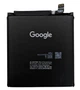 Акумулятор GVYZ7 для Google Pixel 9 та Pixel 9 Pro (заміна батареї) - изображение 1