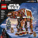 Конструктор LEGO Star Wars Пряниковий крокохід AT-AT 697 деталей (40806) - зображення 1