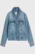 Жіноча синя джинсова куртка DENIM JACKET Gant XS 4700367 - изображение 5