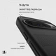Чохол протиударний Pelican Protector для Google Pixel 9 Pro XL Black (PP053932) - зображення 11