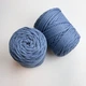 Шнур кручений для макраме YarnArt macrame rope 5мм джинсовий 500г (№761) - изображение 2