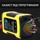 Імпульсний зарядний пристрій з дисплеєм Amio 1205D-5A для заряджання та відновлення автомобільного акумулятора, Чорно-жовтий - зображення 9