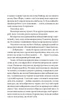 В'язень - Фріда Мак-Фадден (9786171714564) - изображение 5