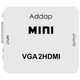 Аналогово - цифровий конвертер відеосигналу з VGA на HDMI Digital Lion VGA2HDMI-01, FullHD 1080P - зображення 1