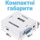 Аналогово - цифровий конвертер відеосигналу з VGA на HDMI Digital Lion VGA2HDMI-01, FullHD 1080P - зображення 7