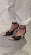 Жіночі туфлі Jimmy Choo модель Faiz 100 39(25) - изображение 8