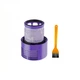 HEPA фильтр для беспроводного пылесоса Dyson V10, V11, SV12 "Cyclone" (110*87mm) Purple - изображение 3