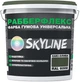 Краска резиновая суперэластичная сверхстойкая SkyLine РабберФлекс RAL 6006 18 кг Хаки-оливковая (4821044022997) - изображение 1