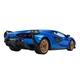 Машинка на пульті Lamborgini Sian дитячий акумуляторний спорткар Powermotors з підсвічуванням 45 см PM1407 - изображение 7
