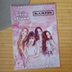 Розмальовка BLACKPINK Блек Пінк А4 мега збірка (28639) - зображення 1