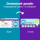Тампоны женские гигиенические o.b. ExtraProtect Super 16 шт (3574661900445/3574661626062) - изображение 5