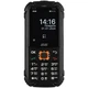 Защищенный кнопочный телефон 2E R240 GUARD 2025 2SIM, IP68, аккумулятор 2500 мАч - изображение 2