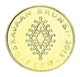 Монета Бруней 1 сен 2011 UNC - изображение 1