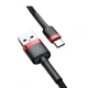 Дата кабель USB 2.0 AM to USB-C 1.0m Cafule 3A + Baseus (ek19009) - изображение 2