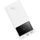 Повербанк Baseus Star-Lord Digital Display 20000mAh 22.5W білий (PPXJ080002) - зображення 5
