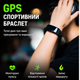 Смарт-браслет SL11 Smart Band Black з кольоровим дисплеєм та моніторингом активності чорний - изображение 4