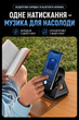 Бездротова Bluetooth колонка ZJ-08 з RGB-підсвіткою, бездротовою зарядкою 15W та підставкою для смартфона Black - зображення 4