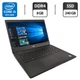 Ноутбук Dell Latitude 3490 / 14" (1920x1080) IPS / Intel Core i5-8250U (4 (8) ядра по 1.6 - 3.4 GHz) / 8 GB DDR4 / 240 GB SSD / Intel UHD Graphics 620 / WebCam б/у - изображение 1