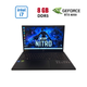 Игровой ноутбук Acer Nitro V 15 ANV15-52 / 15.6" (1920x1080) IPS / Intel Core i7-13620H (10 (16) ядер по 2.4 - 4.9 GHz) / 8 GB DDR5 / 512 GB SSD / nVidia GeForce RTX 4050, 6 GB GDDR6, 96-bit / WebCam б/у - изображение 1