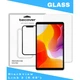 Скло захисне BeCover view Link 2 8.68" (ek18661) - изображение 1