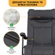 Кресло кровать со встроенным матрасом раскладное LEOBRO Black (LB-FCB-G3-BLK) - изображение 6