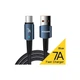 Дата кабель USB 2.0 AM to USB-C 2.0m 100W blue Essager (ek20137) - изображение 2