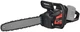 Пила ланцюгова акумуляторна Vitals Professional AKZ 3606 SmartLine+ 36В 19м/с шина 35см 6.0кг без АКБ та ЗП - зображення 1