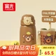 Термокухоль Fuguang WFZ1233-550 550 мл Pink - зображення 5