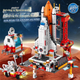 Конструктор LEGO SHANGYUN для мальчиков на военную тематику, модель ракеты, подарок на день рождения для мальчиков и девочек в возрасте 6-8 лет. - изображение 5