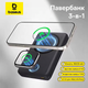 Бездротовий магнітний повербанк Baseus EnerFill FT1 Qi2 Magnetic PowerBank 10000mAh 27W Black - зображення 2