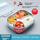 Ланч-бокс MAXCOOK из нержавеющей стали 304, очень большой и глубокий, с 4 отделениями, объемом 1,6 л, с термосумкой MCFT8796 - изображение 5