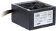 Блок живлення Vinga 400W ОЕМ (VPS-400A-120) - изображение 4