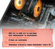 Игровой ПК Light (RTX 5050 8GB / Ryzen 5 5600 / 16GB DDR4 / SSD 512GB) - изображение 2