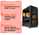 Игровой ПК Light (RTX 5050 8GB / Ryzen 5 5600 / 16GB DDR4 / SSD 512GB) - изображение 3